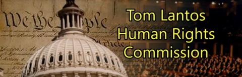 Logo of the Tom Lantos Human Rights Commission